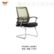 Commercial Mesh Back Meeting Room Non Swivel Office Chair (HY-42D)